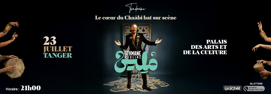 Le point Féminin